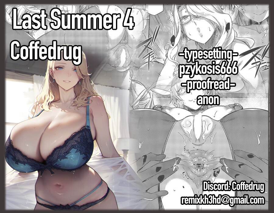 Hentai Manga Comic-Last Summer 4-Read-43